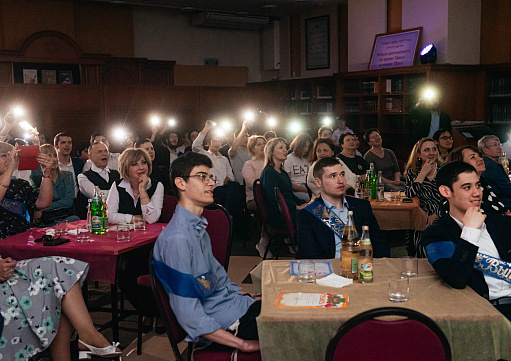 Выпускной Месивта 08.06.22